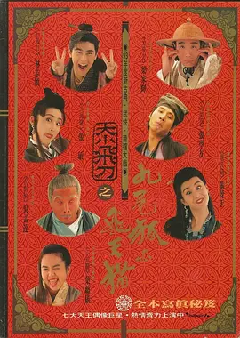 日本不卡一区在线