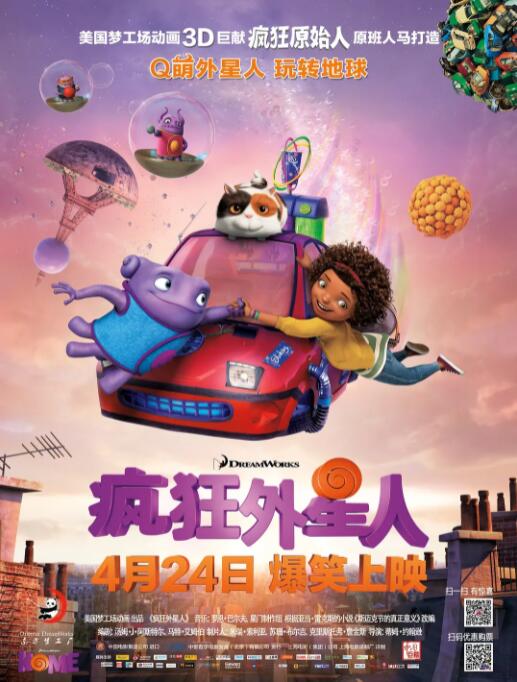 精品综合久久久久久88小说