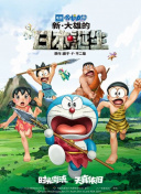 亚洲欧美日韩综合一区